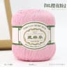 6 Pack Sequin Lace Yarn For Crochet Knitting Shawls And DIY Crafts 9