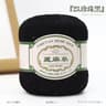 6 Pack Sequin Lace Yarn For Crochet Knitting Shawls And DIY Crafts 28