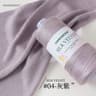 106 Oz Lace Crochet Yarn For Summer Bags Hats And Lightweight Knitting 14