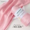 106 Oz Lace Crochet Yarn For Summer Bags Hats And Lightweight Knitting 5