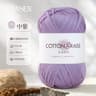 18 Oz Cotton Grass Raffia Style Yarn For Crochet Summer Bags Hats And DIY Crafts 14