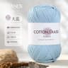 18 Oz Cotton Grass Raffia Style Yarn For Crochet Summer Bags Hats And DIY Crafts 25