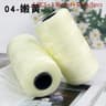 Colorful Ice Silk Crochet Yarn Set 5 Pack 500g Thin 15mm Yarn For DIY Bags Hats  Summer Crafts 11