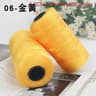 Colorful Ice Silk Crochet Yarn Set 5 Pack 500g Thin 15mm Yarn For DIY Bags Hats  Summer Crafts 14