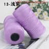 Colorful Ice Silk Crochet Yarn Set 5 Pack 500g Thin 15mm Yarn For DIY Bags Hats  Summer Crafts 21