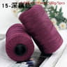 Colorful Ice Silk Crochet Yarn Set 5 Pack 500g Thin 15mm Yarn For DIY Bags Hats  Summer Crafts 22