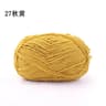 Soft Matte Chenille Yarn 50g 3mm Crochet  Knitting Yarn For Hats Scarves Dolls And DIY Crafts 9