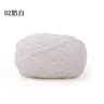 Soft Matte Chenille Yarn 50g 3mm Crochet  Knitting Yarn For Hats Scarves Dolls And DIY Crafts 11