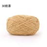 Soft Matte Chenille Yarn 50g 3mm Crochet  Knitting Yarn For Hats Scarves Dolls And DIY Crafts 21