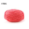 Soft Matte Chenille Yarn 50g 3mm Crochet  Knitting Yarn For Hats Scarves Dolls And DIY Crafts 26
