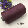 Rainbow Shimmer Linen Blend Knitting And Crochet Yarn 882 Oz For Summer DIY Projects 22