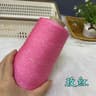 Rainbow Shimmer Linen Blend Knitting And Crochet Yarn 882 Oz For Summer DIY Projects 25