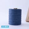 Natural Cotton Raffia Crochet Yarn 306 Yards For Summer Hats Bags And Hand Knitting 6