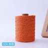 Natural Cotton Raffia Crochet Yarn 306 Yards For Summer Hats Bags And Hand Knitting 22