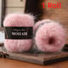 Soft Cotton Blend Alpaca Mohair Yarn For Knitting Crochet And Cozy Handmade Crafts 7