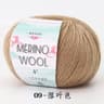 Premium Merino Baby Wool Yarn 50g 142 Yards For Crochet Knitting And Baby Clothes 12