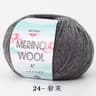 Premium Merino Baby Wool Yarn 50g 142 Yards For Crochet Knitting And Baby Clothes 23