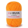 Soft Milk Cotton Acrylic Yarn 55 Yards For Crochet Knitting And Amigurumi 10