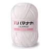 Soft Milk Cotton Acrylic Yarn 55 Yards For Crochet Knitting And Amigurumi 12