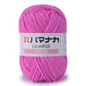 Soft Milk Cotton Acrylic Yarn 55 Yards For Crochet Knitting And Amigurumi 17