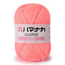 Soft Milk Cotton Acrylic Yarn 55 Yards For Crochet Knitting And Amigurumi 18