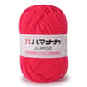 Soft Milk Cotton Acrylic Yarn 55 Yards For Crochet Knitting And Amigurumi 21