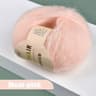Extra Soft Mohair Baby Wool Yarn For Knitting Crochet And Cozy Handmade Crafts 14