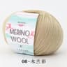 Premium Soft Merino Wool Yarn 142 Yards For Knitting Crochet And Cozy DIY Projects 14