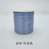 Matte Raffia Grass Yarn 656 Yards For Crochet Summer Hats And Handbag Crafts 18