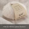 Natural Mongolian Yak Wool Yarn 6 Piece Set 9