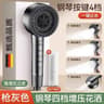 Filtered High Pressure Shower Head With 4 Spray Modes And Water Stop 10