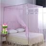 Lightweight Foldable Camping Mosquito Net For Outdoor Sleeping 10