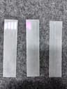 Samsung Galaxy Ultra Hydrogel Frame Protection Film 8