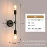 Dual Glow Minimalist LED Wall Lamp 12