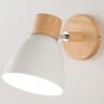 Colorful Nordic Adjustable Wall Lamp 9
