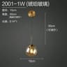 Luna Gold Glass Globe Sconce 7