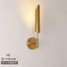Solara Gold Inclined Wall Lamp 6