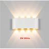 TerraShield Waterproof LED Wall Light 14