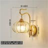Prismelle Crystal LED Wall Sconce 8