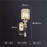 Prismelle Crystal LED Wall Sconce 9