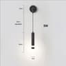 Nordic Dual Light Reading Wall Sconce 6