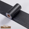TimberEdge Peel And Stick Baseboard Trim 15