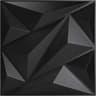 DimensionWave Textured Wall Panel Set 12