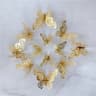 Fluttering Hollow Butterfly Wall Set 9