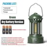 Aurelian Pillar Camping Lantern 12