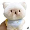 MochiPaws Siamese Cat Plush 6