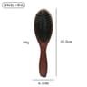 BeechGlow Boar Bristle Brush 9