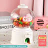 SweetSpin Candy Bank Dispenser 8