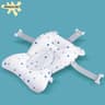 BabyNest Adjustable Bathtub Support Cushion 6
