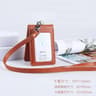 CardElite Leather Business Card Holder 12